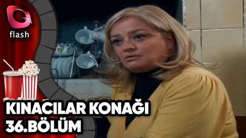 زقاق الحنّاءين (Kınacılar Sokağı)