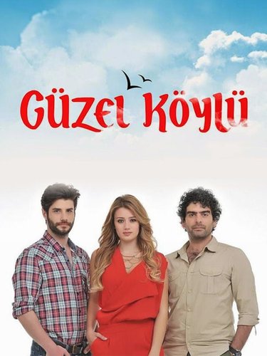 القروية الجميلة (Güzel Köylü)
