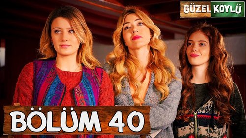 القروية الجميلة (Güzel Köylü)