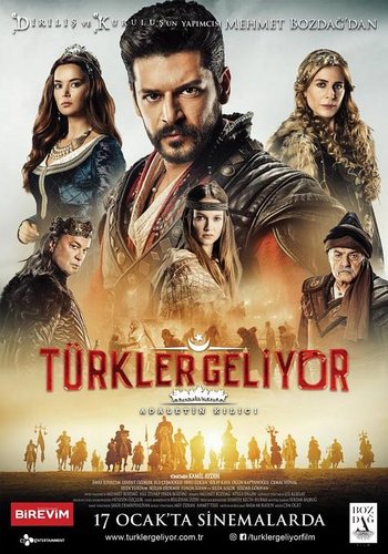 The Turks Are Coming: The Sword of Justice (Türkler Geliyor: Adaletin Kılıcı)