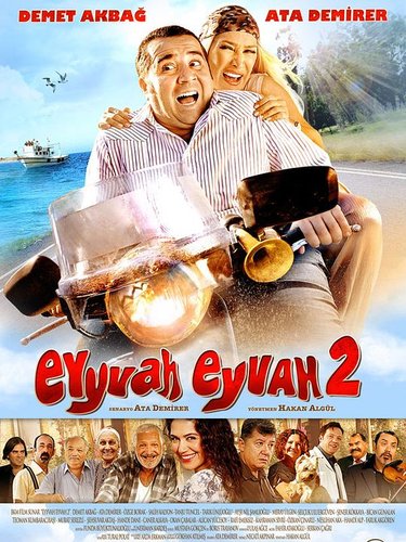 О нет, о нет 2 (Eyvah Eyvah 2)