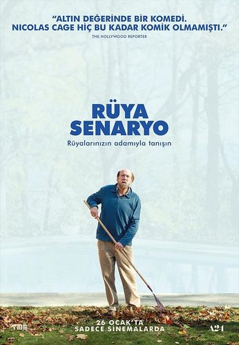 Сон (Rüya)