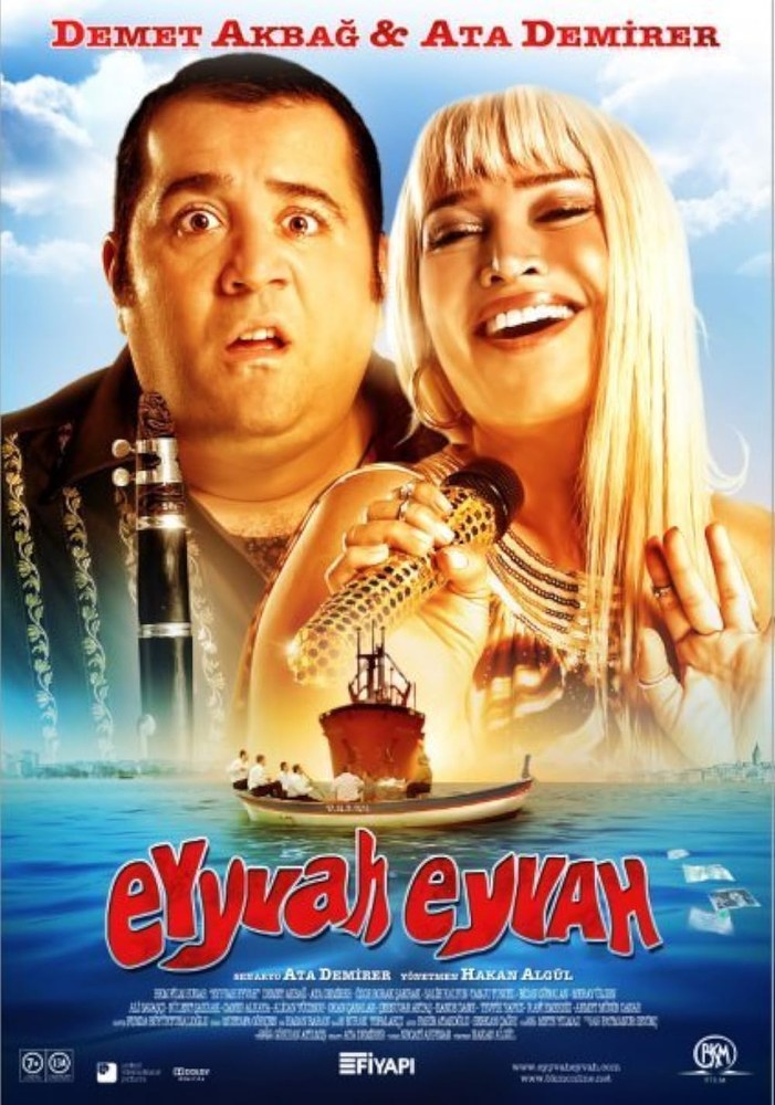 يا إلهي، يا إلهي! (Eyyvah Eyvah)