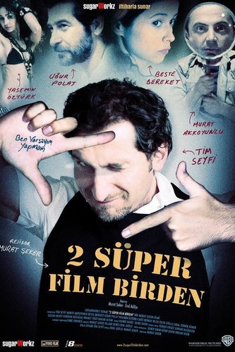 فيلمان رائعان في آن واحد (2 Süper Film Birden)