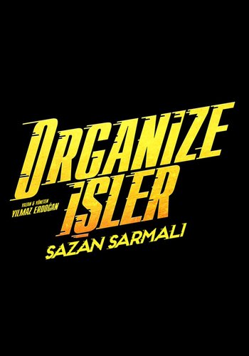 Money Trap (Organize İşler Sazan Sarmalı)