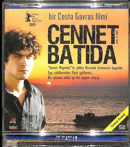 Ο παράδεισος και μετά (Cennet ve Sonrası)