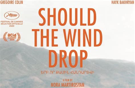 Αν πέσει ο άνεμος (Should the Wind Drop)