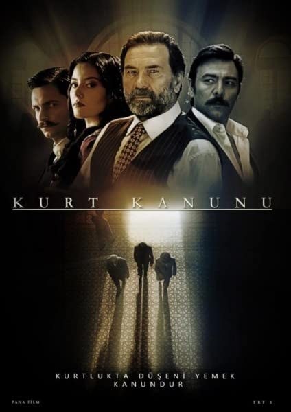 Das Wolfsgesetz (Kurt Kanunu)