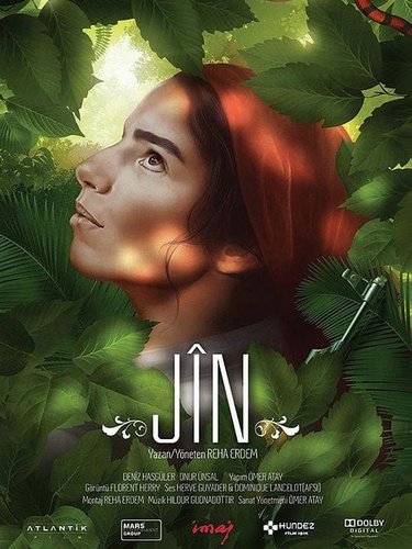 Jin