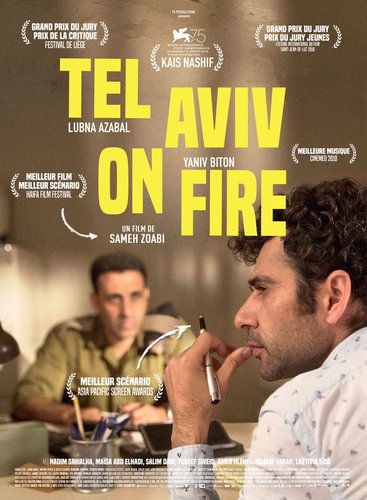 Tel Aviv on Fire