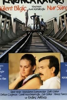 Karınca Katar