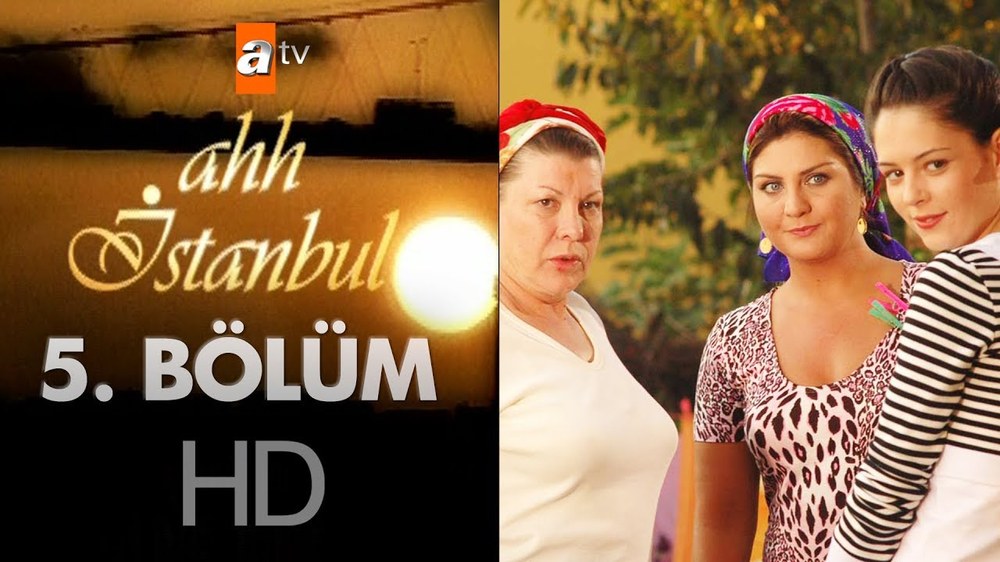 آه يا إسطنبول (Ah İstanbul)