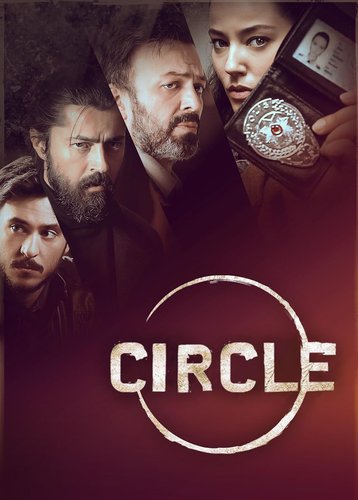 The Circle (Çember)