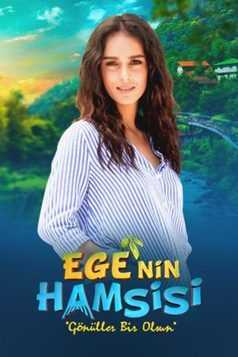 Ege’nin Hamsisi (Ege'nin Hamsisi)