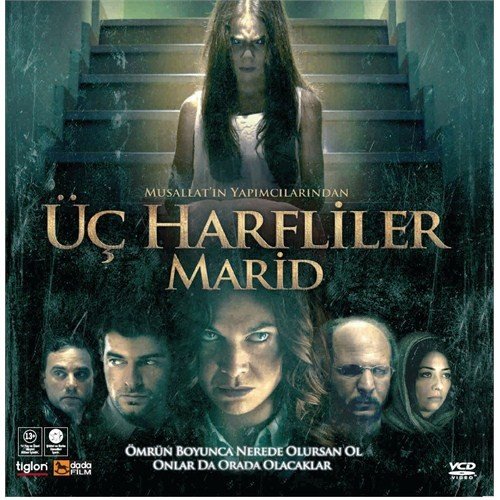 Трёхбуквенные: Марид (3 Harfliler: Marid)