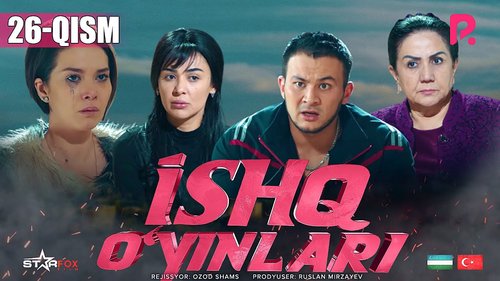 Ishq games (Ishq o'yinlari)
