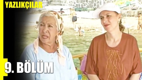 Los veraneantes (Yazlıkçılar)