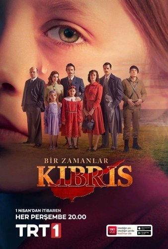 Es war einmal in Zypern (Bir Zamanlar Kıbrıs)