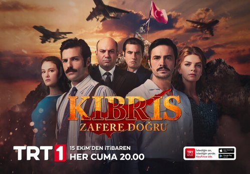 Es war einmal in Zypern (Bir Zamanlar Kıbrıs)