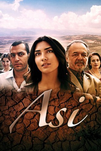 Asi- Neriman Kozcuoğlu
