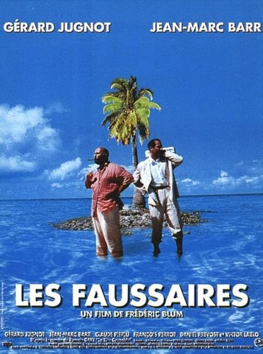Οι Πλαστογράφοι (Les faussaires)