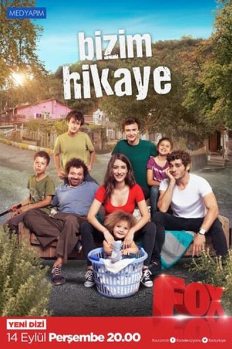 Unsere Kinder (Bizim Çocuklarımız)