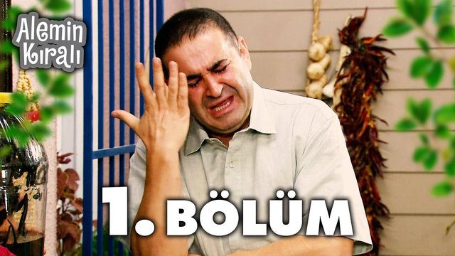 Alemin Kıralı