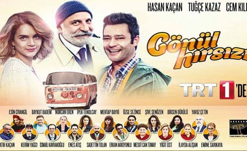 Похититель сердец (Gönül Hırsızı)