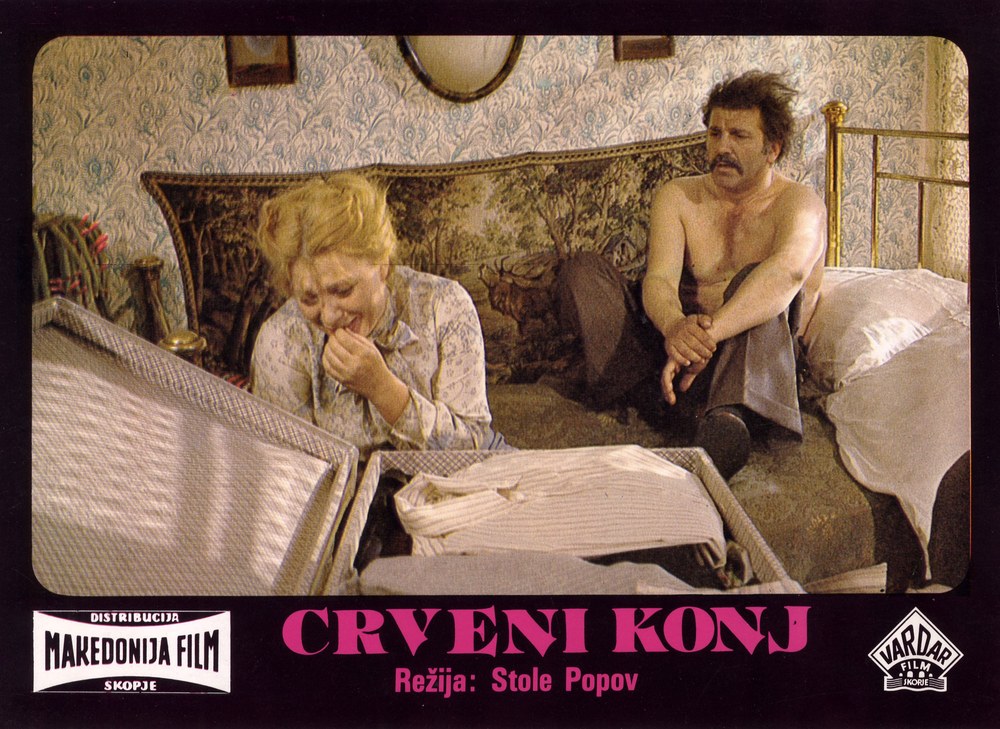 Le cheval rouge (Crveniot Konj)