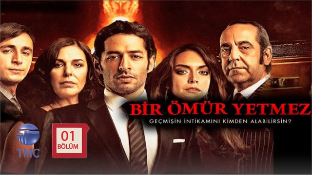 Bir Ömür Yetmez