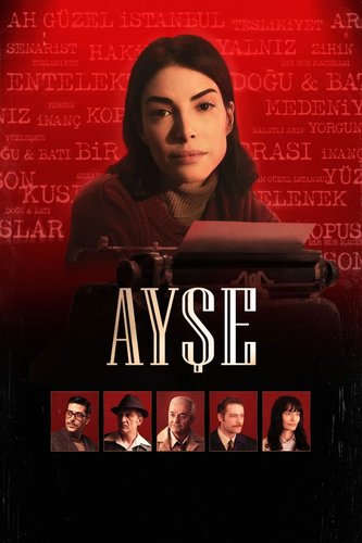 عائشة بطلة العزيمة (Azim Kahranı Ayşe)