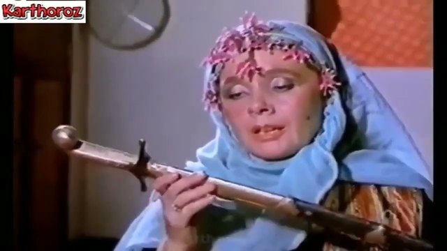 Son Akın