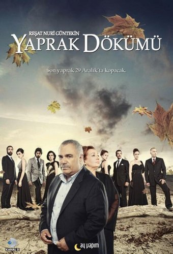 Листопад (Yaprak Dökümü)