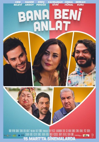 نادني أخي (Bana Abi De)