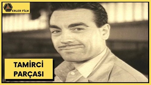 Ανταλλακτικό (Tamirci Parçası)