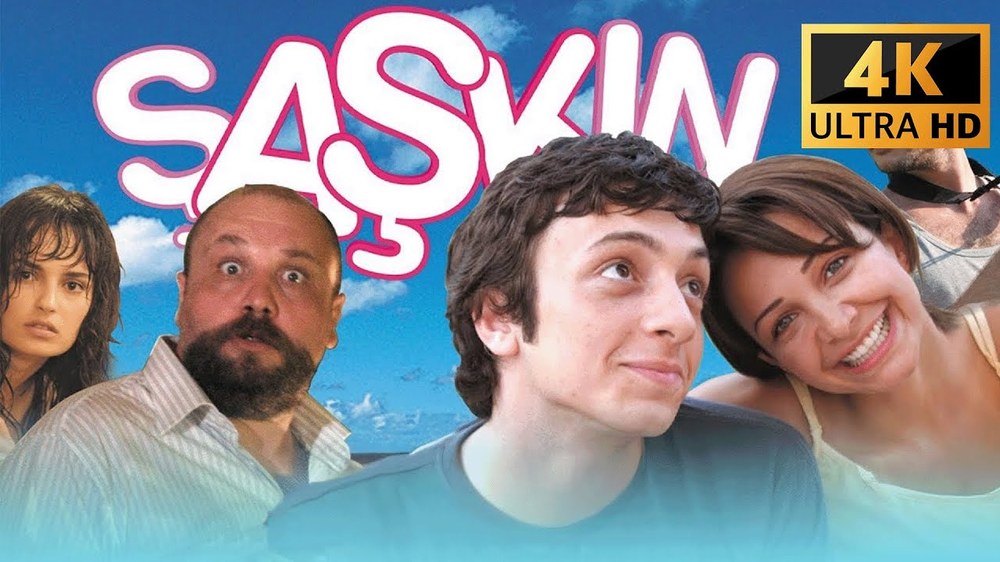 الحائر (Şaşkın)
