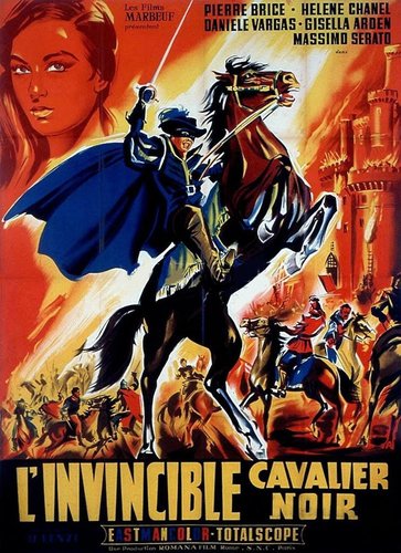 سوارکار نقابدار شکستناپذیر (The Invincible Masked Rider)