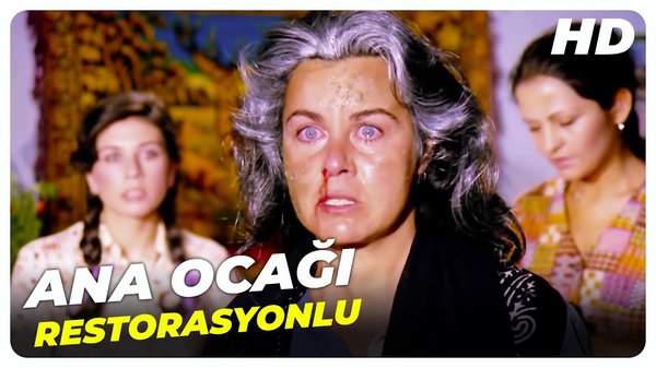 Ana Ocağı
