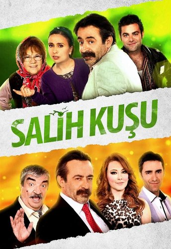 Птица Салих (Salih Kuşu)