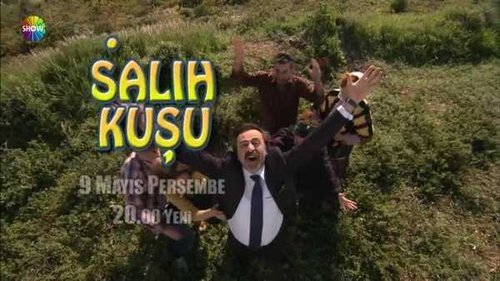 Птица Салих (Salih Kuşu)