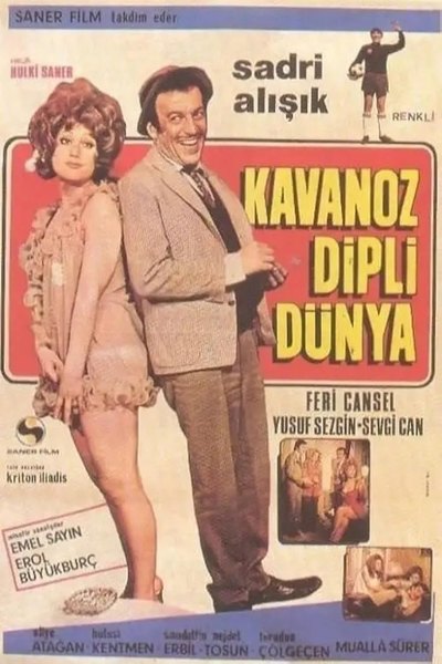 Kavanoz Dipli Dünya