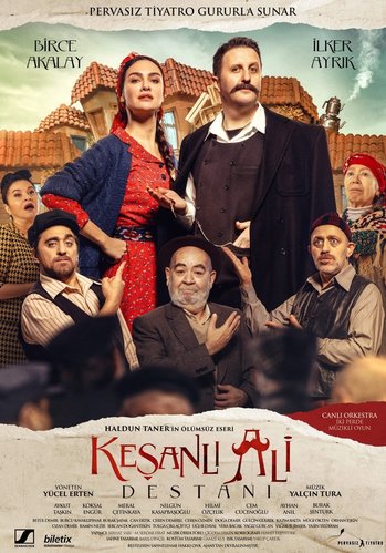 Эпос об Али из Кешана (Keşanlı Ali Destanı)