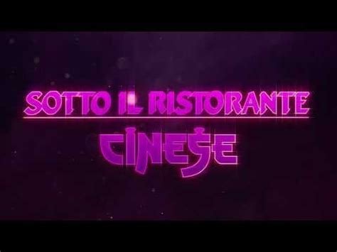 Κάτω από το Κινέζικο Εστιατόριο (Under the Chinese Restaurant)