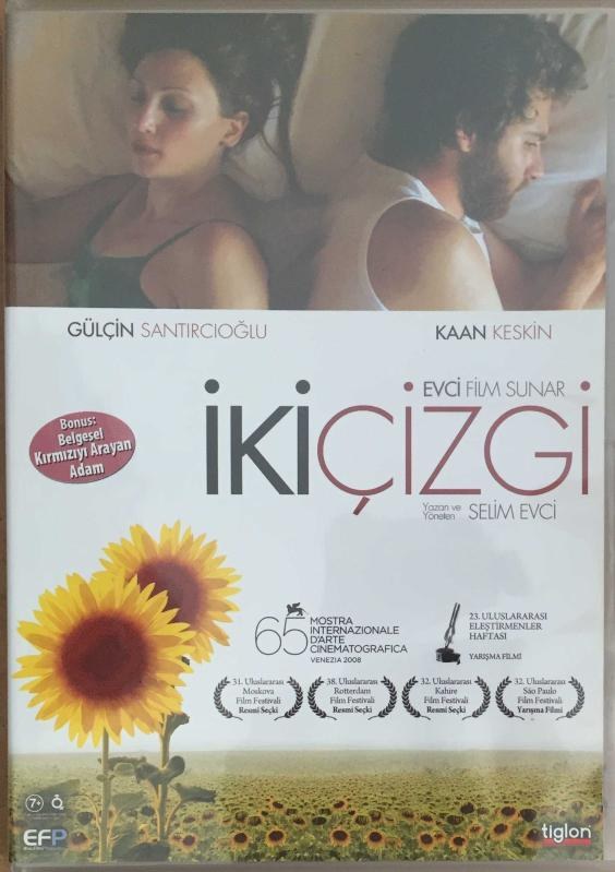 Δύο Γραμμές (İki Çizgi)