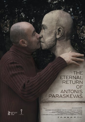 Η αιώνια επιστροφή του Antonis Paraskevas (The Eternal Return of Antonis Paraskevas)