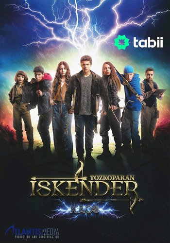 Tozkoparan Iskender (Tozkoparan İskender)