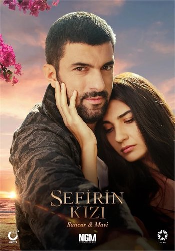 The Ambassador's Daughter (Sefirin Kızı)