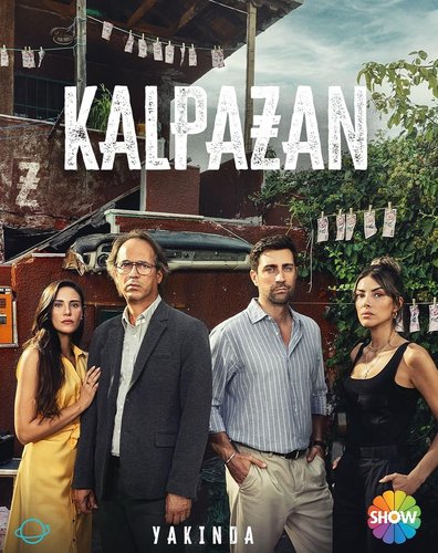 جاعل (Kalpazan)