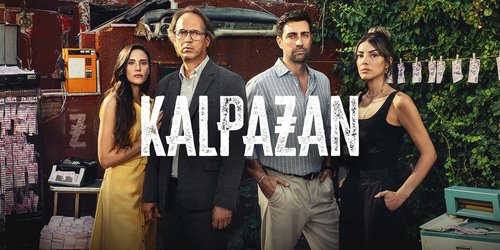 جاعل (Kalpazan)