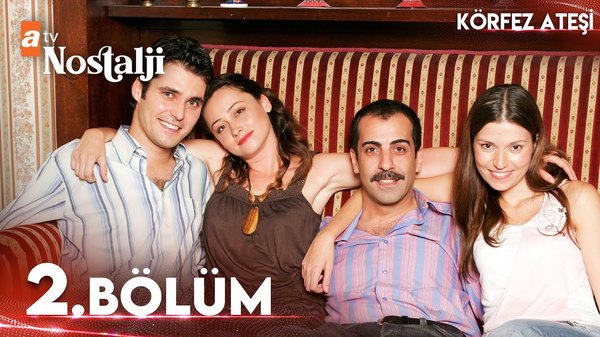 Körfez Ateşi
